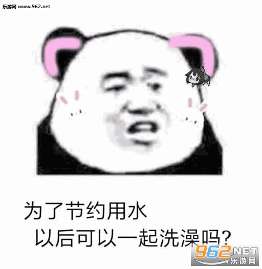 ��Թû�õı��Ұ��������ͼ2