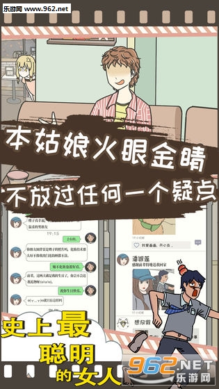ʷ���������Ů�˰�׿���ͼ3
