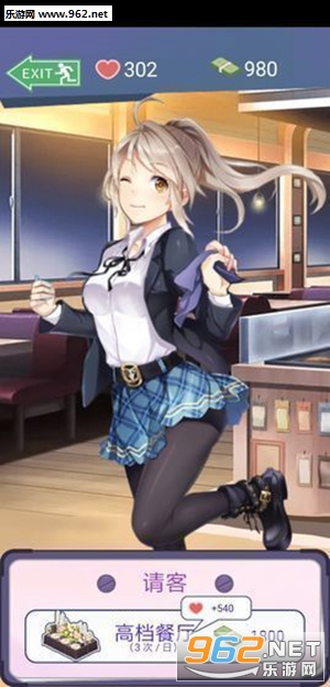 Cultivate(��ƷŮ��׿��)v1.0��ͼ0