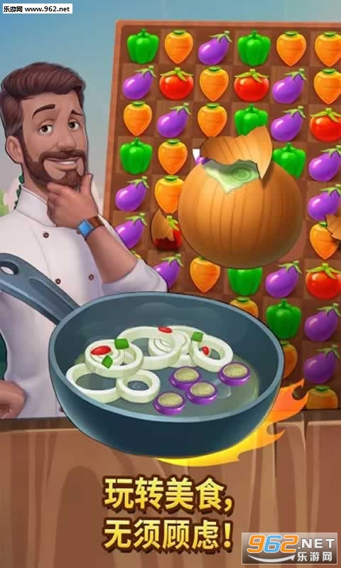 Yummy Drop!(��ζ������ȫ�ؿ�����)��ͼ0