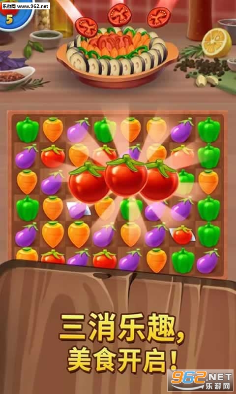 Yummy Drop!(��ζ������ȫ�ؿ�����)��ͼ1