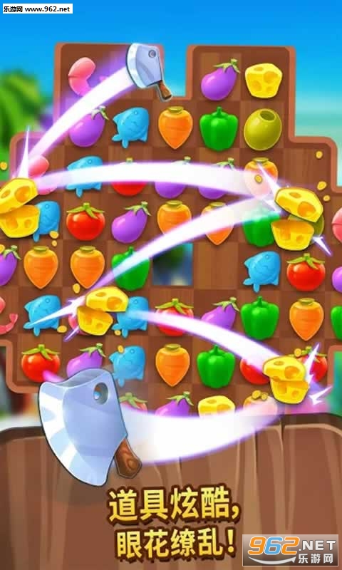 Yummy Drop!(��ζ������ȫ�ؿ�����)��ͼ2