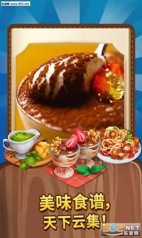 Yummy Drop!(��ζ������ȫ�ؿ�����)��ͼ4