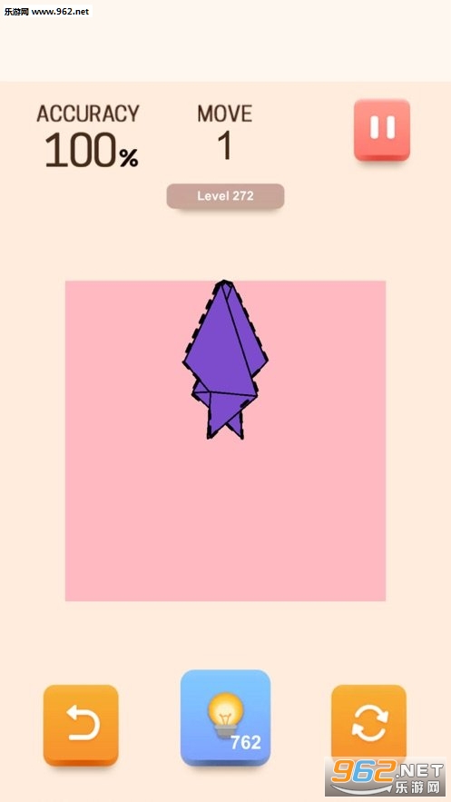 Paper Folding Puzzle(折纸拼图安卓版)截图1