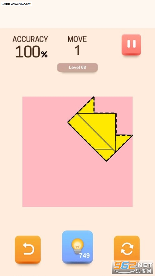 Paper Folding Puzzle(折纸拼图安卓版)截图0