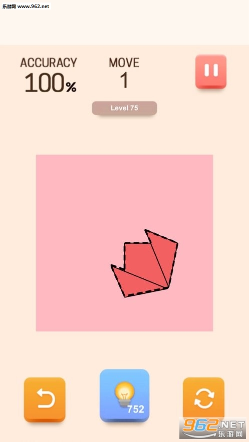 Paper Folding Puzzle(折纸拼图安卓版)截图2