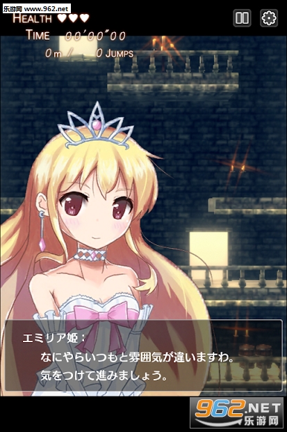 Princess in Airiness(���й�����׿��)��ͼ0