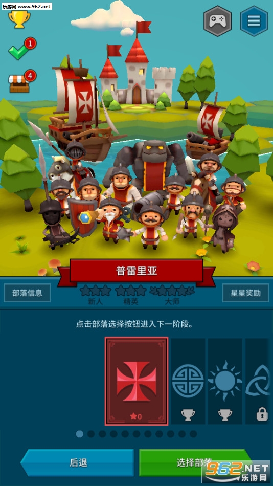 ����ս����׿���°�(Hexonia)v1.1.6��ͼ0