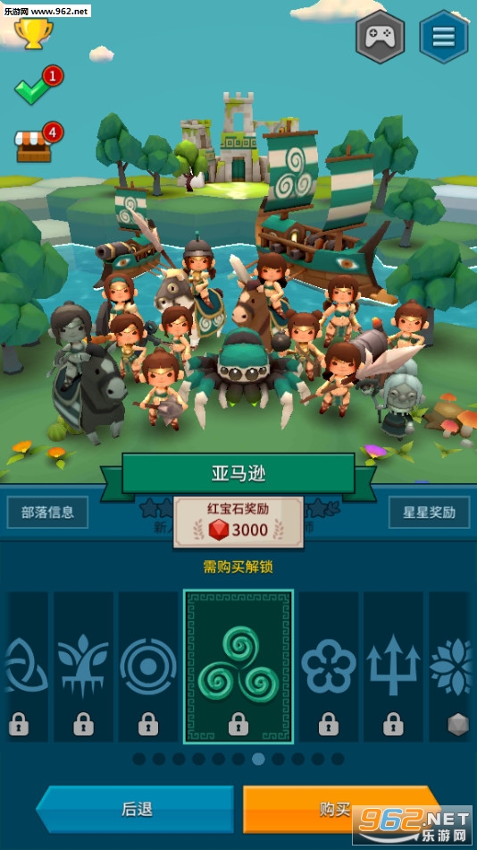 ����ս����׿���°�(Hexonia)v1.1.6��ͼ1