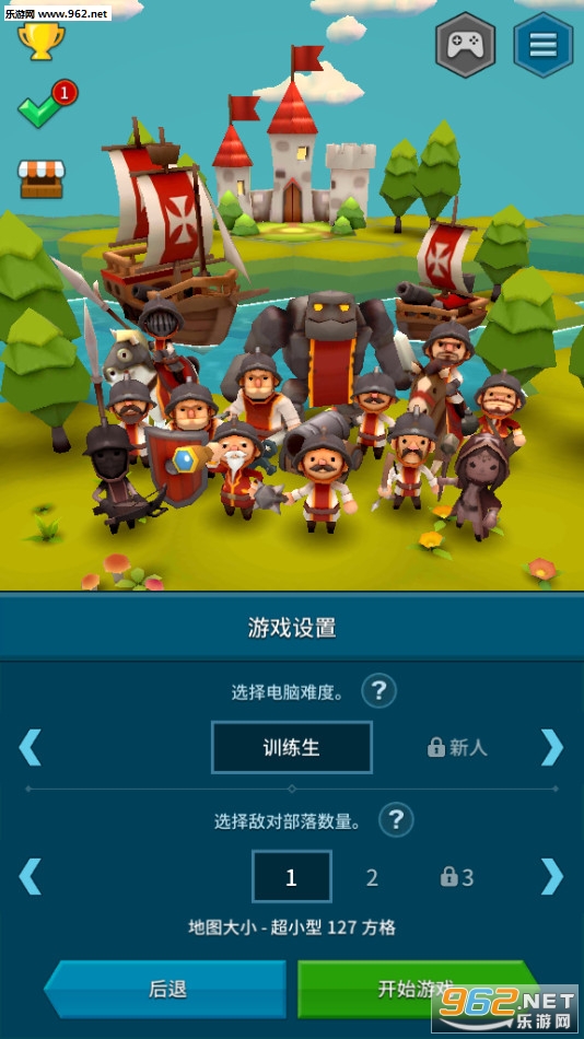 ����ս����׿���°�(Hexonia)v1.1.6��ͼ2