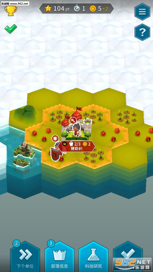 ����ս����׿���°�(Hexonia)v1.1.6��ͼ4