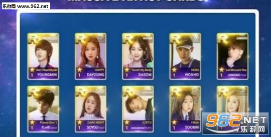 SuperStar STARSHIP���ιٷ����ͼ0