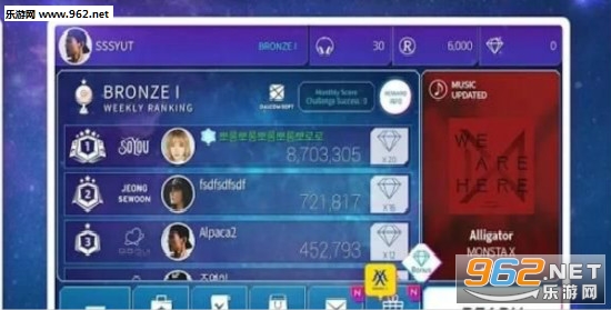 SuperStar STARSHIP���ιٷ����ͼ1
