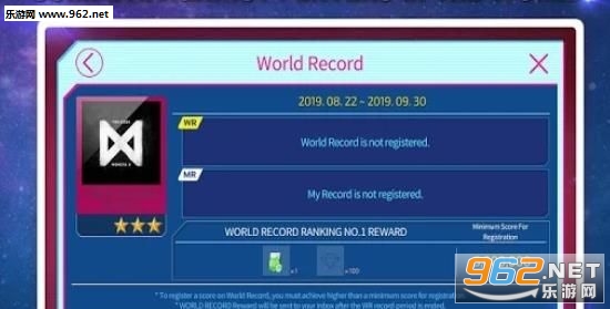SuperStar STARSHIP���ιٷ����ͼ3