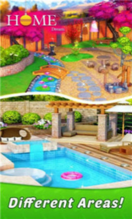 Home Dream(梦想的家安卓版)截图1