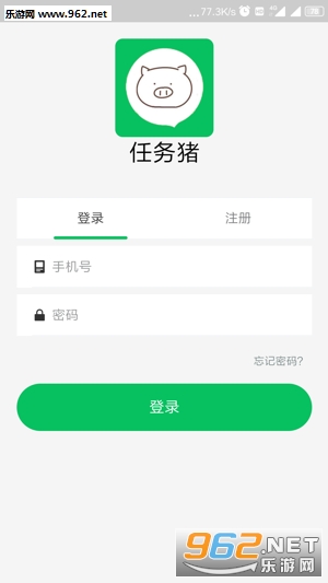 ������appv1.5.0��ͼ0