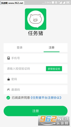 ������appv1.5.0��ͼ1