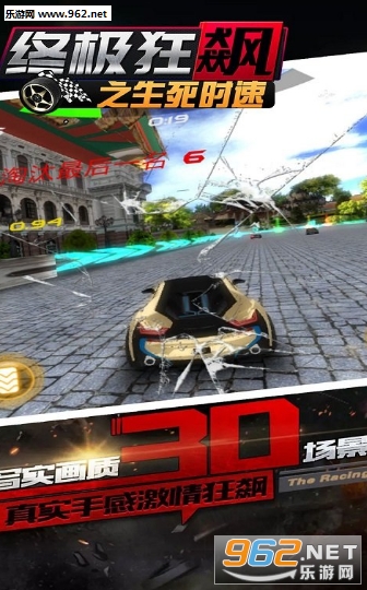 �ռ����֮����ʱ�ٰ�׿��v1.0.1��ͼ0