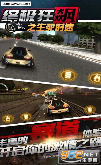 �ռ����֮����ʱ�ٰ�׿��v1.0.1��ͼ1