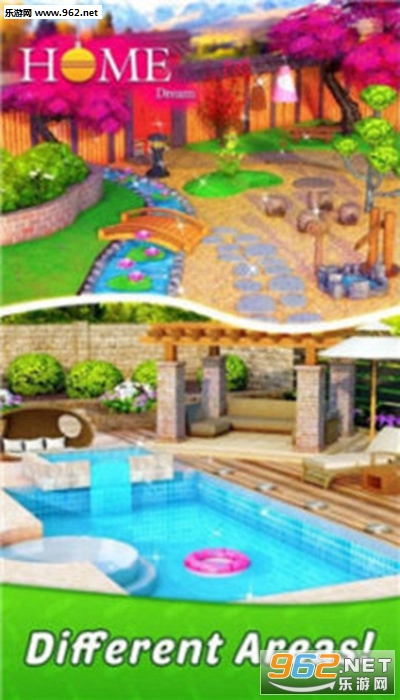 Home Dream����v1.0.10��ͼ3