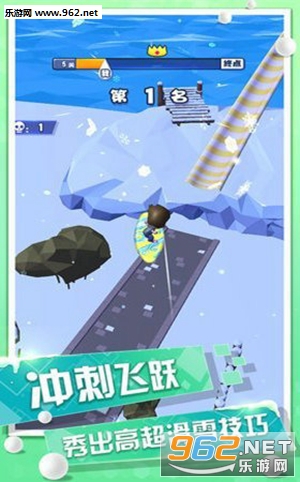���ֻ�ѩ��̰�׿��v1.1.4��ͼ2