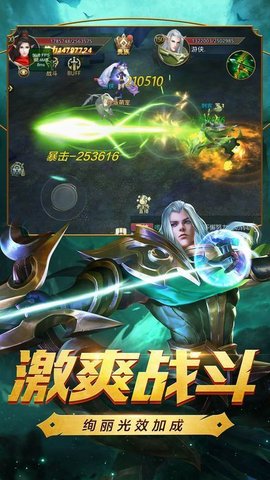 ����֮Լ��׿���ͼ0