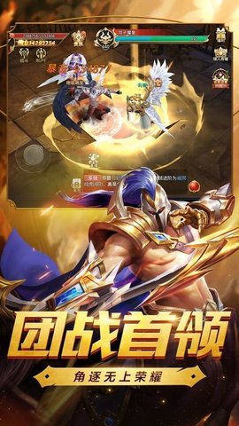 ����֮Լ��׿���ͼ2