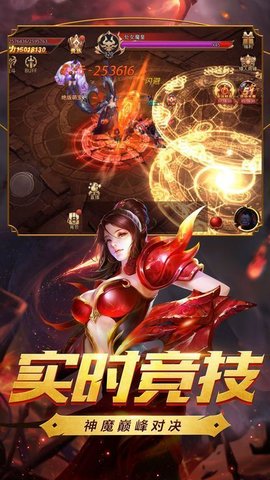 ����֮Լ��׿���ͼ3