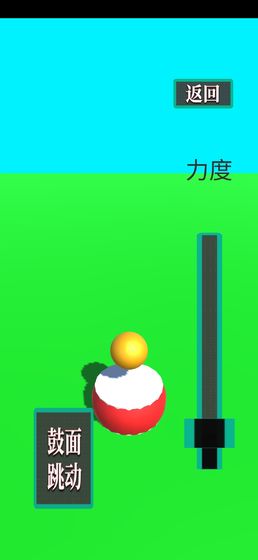 �ĺ���׿��v0.02��ͼ4