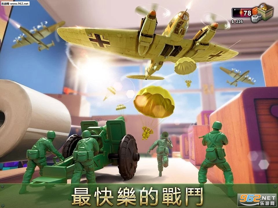 Army Men Strike(���ӽ������°�)v3.9.7��ͼ3