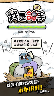 ���Ǹ�����Ϸ�ֻ����ͼ0