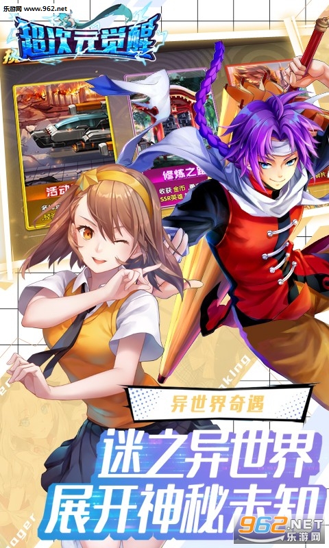 ����Ԫ���ѹ��̰�v1.0��ͼ0