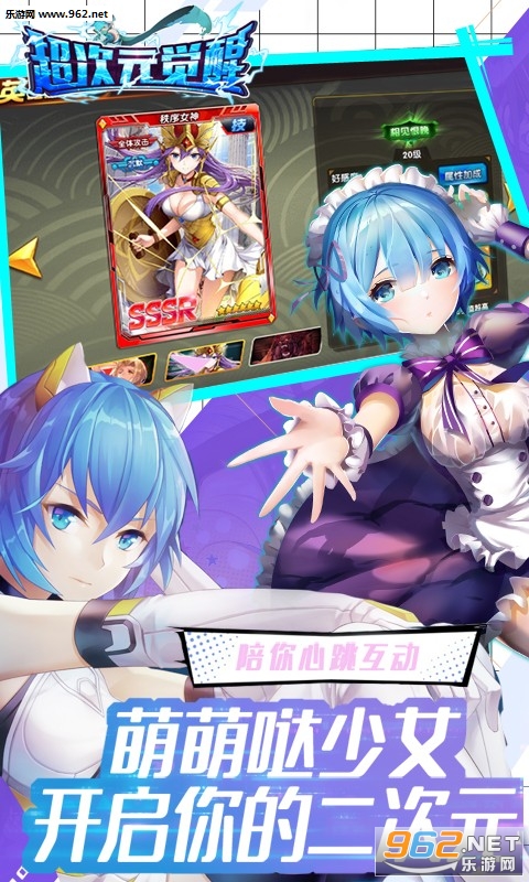 ����Ԫ���ѹ��̰�v1.0��ͼ3