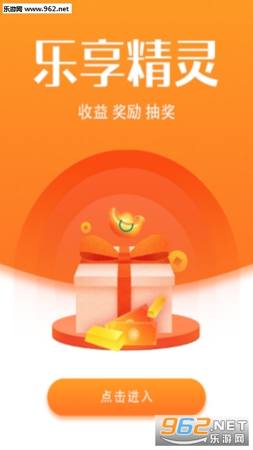 ��������appv1.2.0��ͼ0