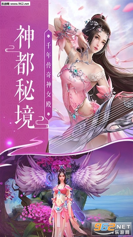 ��ɽ�񻰹��̰�v1.0.2��ͼ3