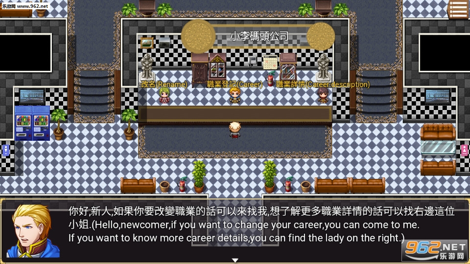 Ore Maze(��ʯ�Թ���׿��)��ͼ2