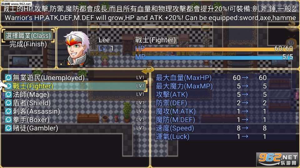 Ore Maze(��ʯ�Թ���׿��)��ͼ3