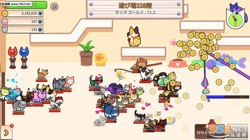 CatTown(è�ﻨ�㰲׿���°�)��ͼ3