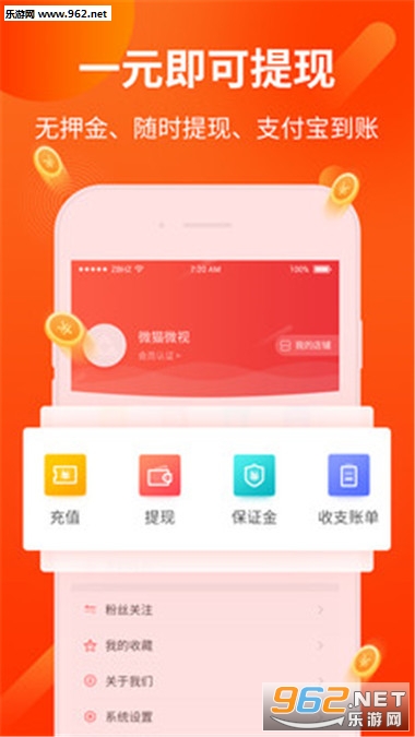 �����ιٷ���v1.6.2��ͼ0