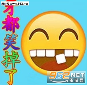 �������ô���Ϸ�������ͼ4