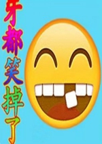 �������ô���Ϸ�����