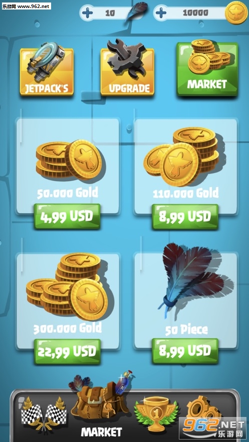 JetDuck(喷射鸭安卓版)截图2