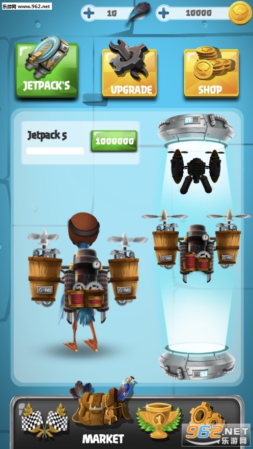 JetDuck(喷射鸭安卓版)截图3
