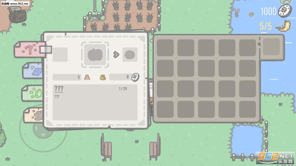 Tiny Vale(小小山谷安卓版)截图0