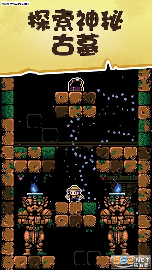 ��Ĺ̽�����°��ͼ2