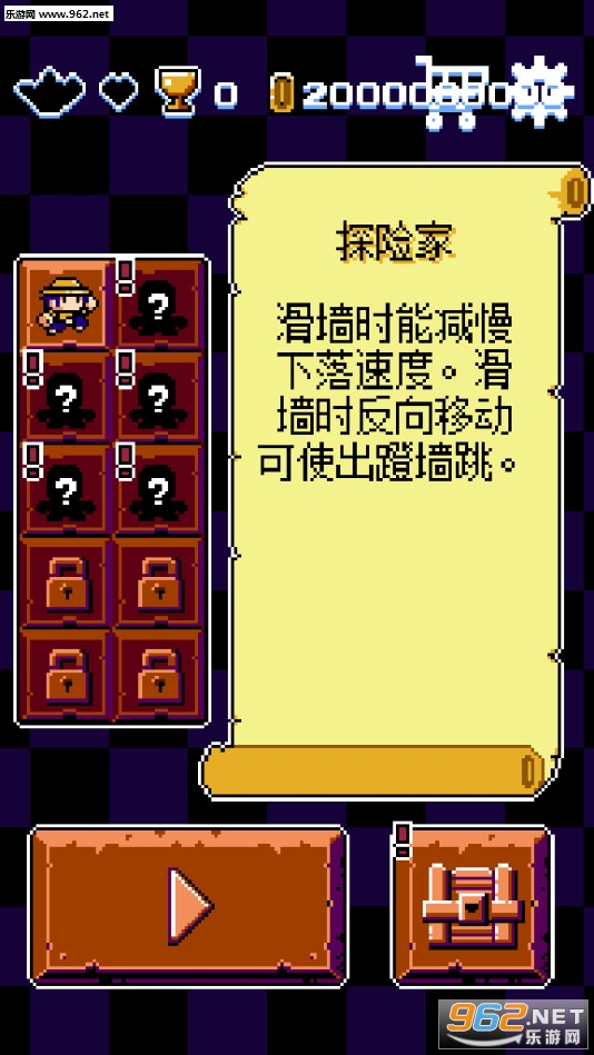 ��Ĺ̽�����°��ͼ5