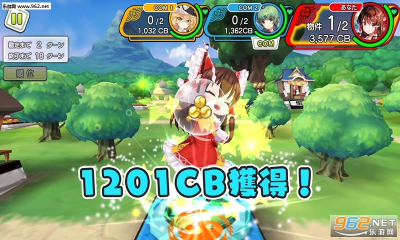 �|���ã�(�������ڵ���׿��ʽ��)��ͼ4
