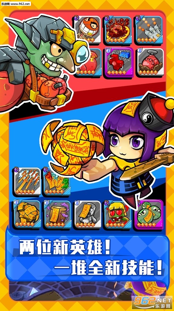 �������ս��ʬΧ������֮�Ž�ͼ5