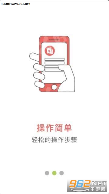 С�����ٷ���v3.4.2��ͼ2