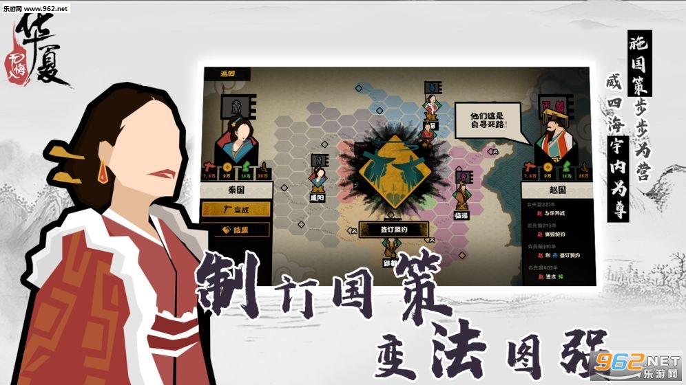 �޻��뻪�Ĺٷ���׿��v56��ͼ2
